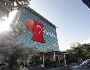 Dünyagöz Hastanesi