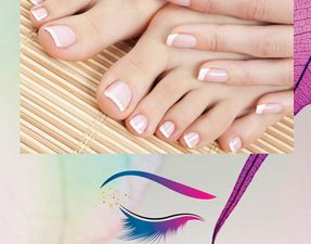 Pi Beauty Studio