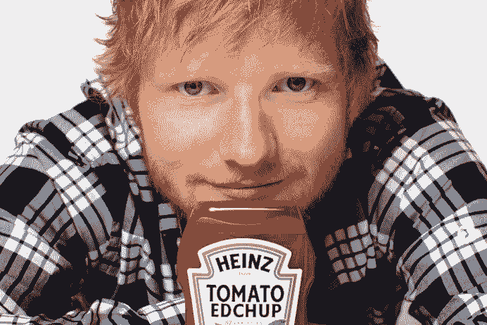 heinz pr kampanyası